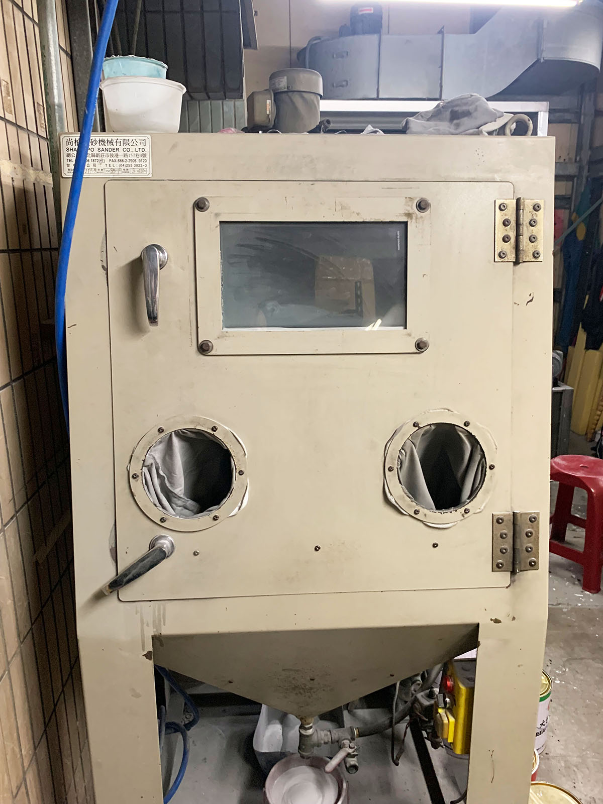 噴砂機
